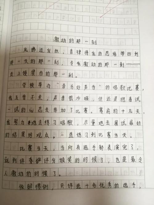 突然让我激动的一个模式