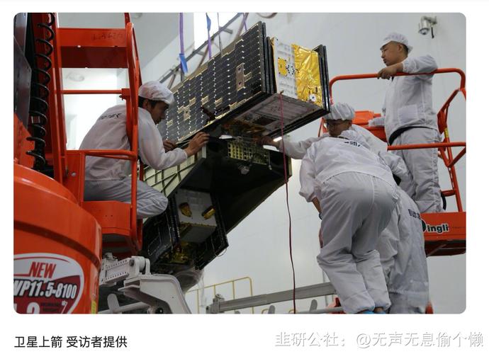低轨商业小卫星批量组装车间