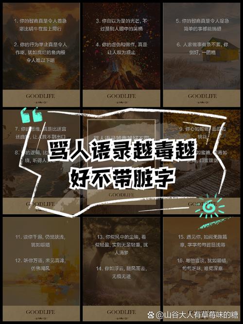 数据不是越多越好,是越脏越要命