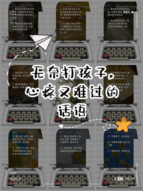 说句掏心窝子的,现在的孩子缺的就是这点慢功夫