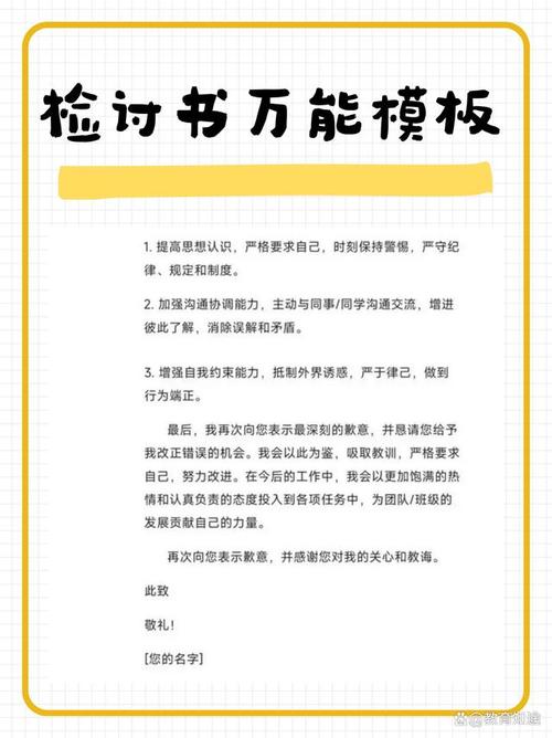 结语：去车间蹲半天，比读十本管理书有用