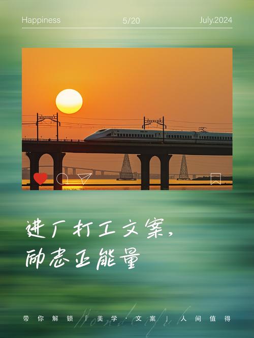 未来工厂不需要苦力，但需要“疯子”