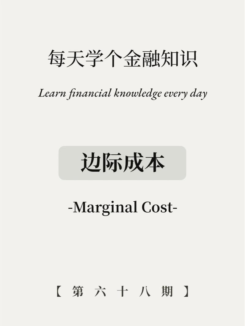 边际成本为零？这个谎言快要成真了
