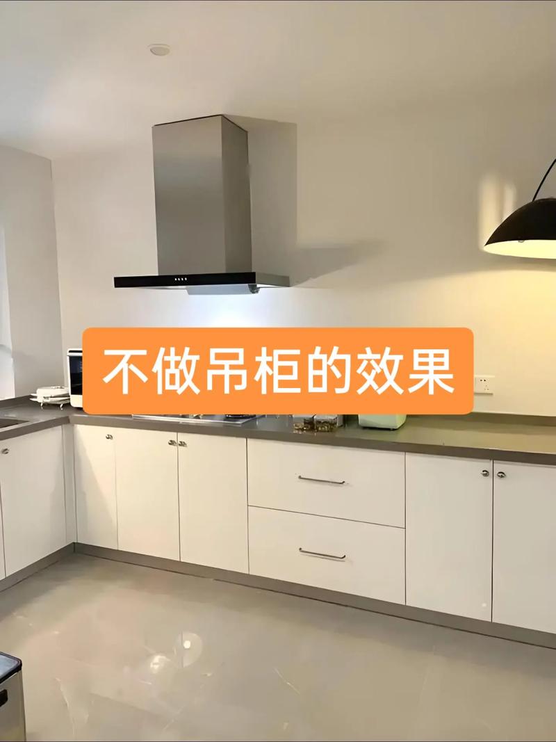 厨房无拉手吊柜反弹器弊端
