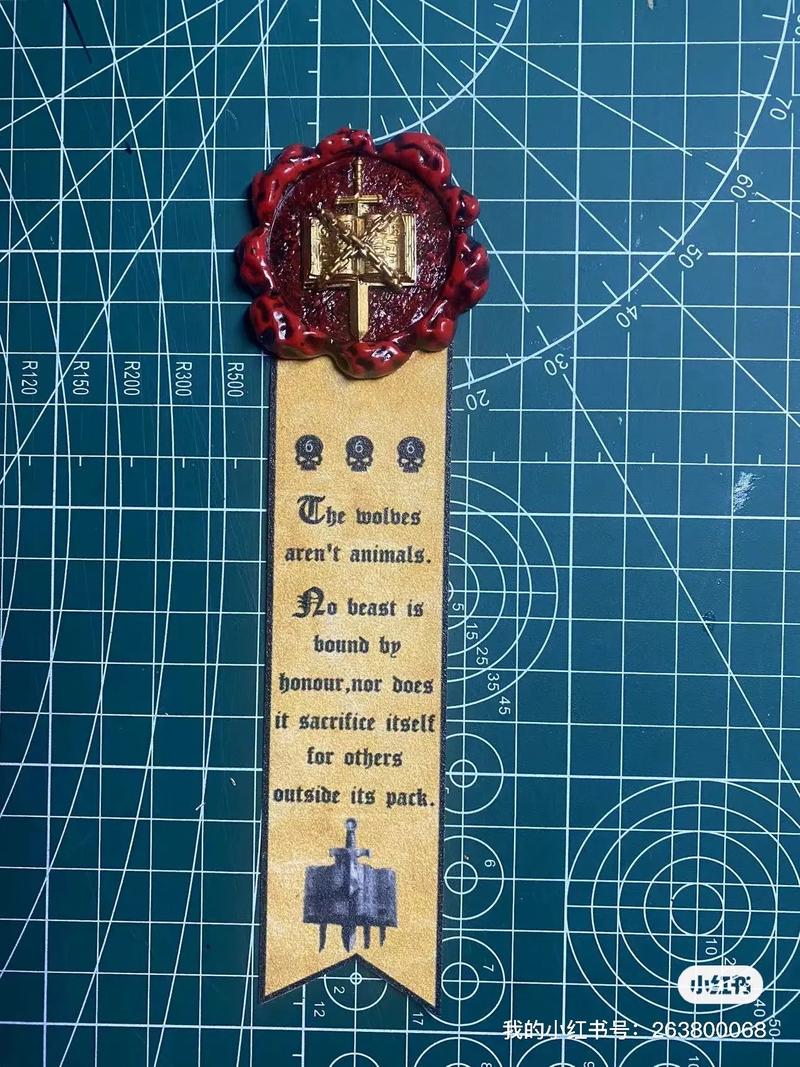 徽章的另一面：控制与驯服的隐蔽工具