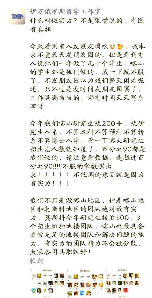 怎么判断厂家是不是真的有实力，不是吹出来的