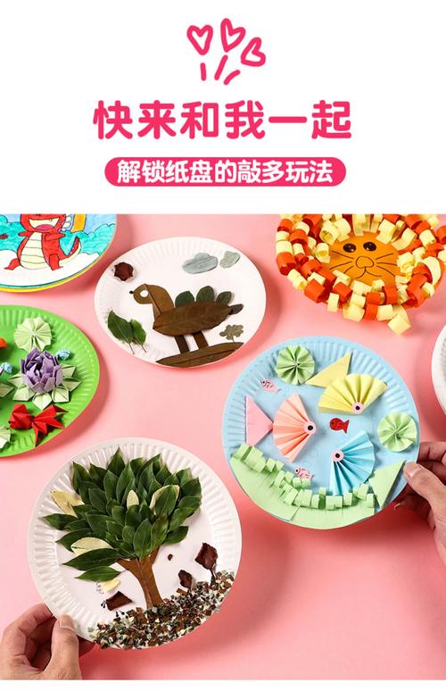 儿童用白纸制作彩色食物分类转盘的手工场景