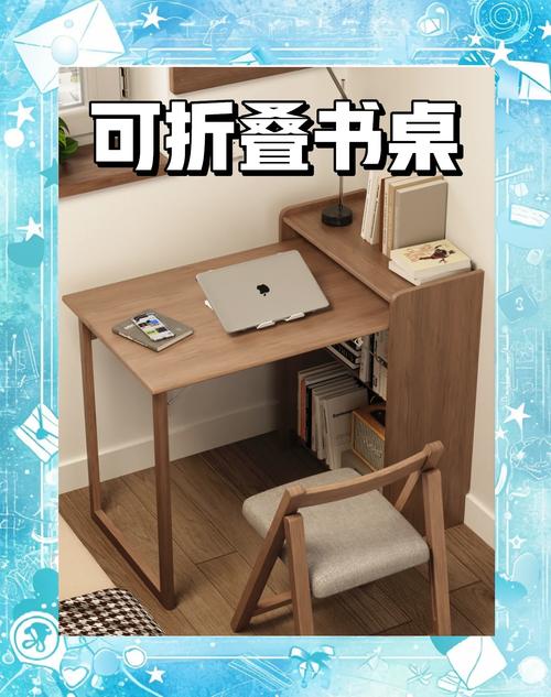 城乡结合部群租房里放着课本的折叠书桌