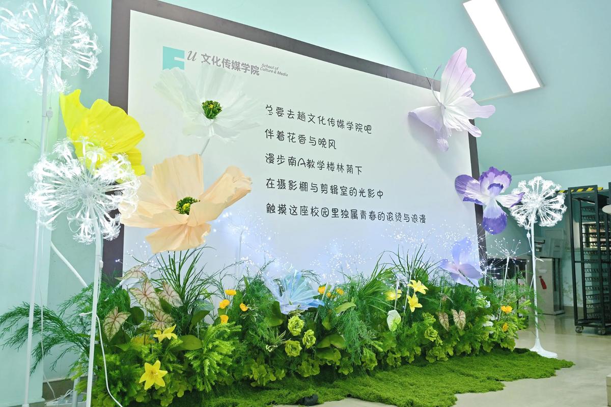 分程度搞定失败派对的阶梯方案