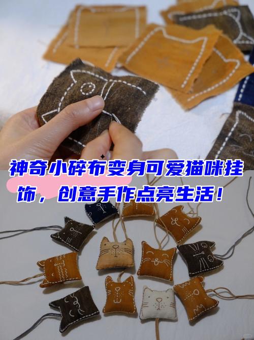 🧺 软装挂饰——别小看那块破布