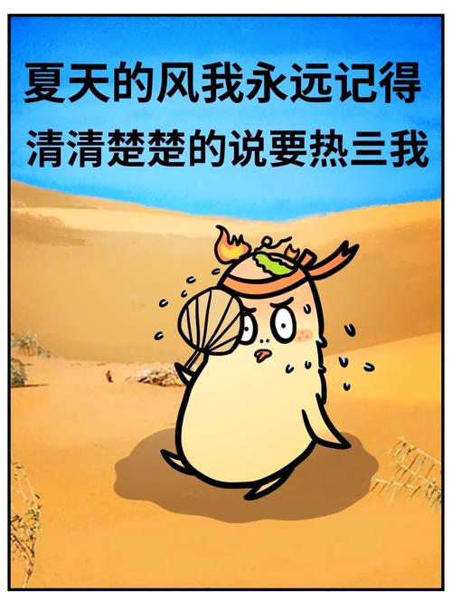 现在的热梗,早就不是圈层暗号了