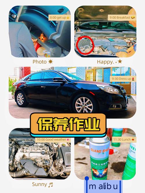 抹光机维护保养,其实没那么玄乎