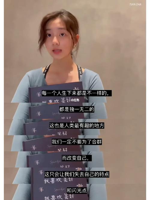 普通人怎么判断合不合理？