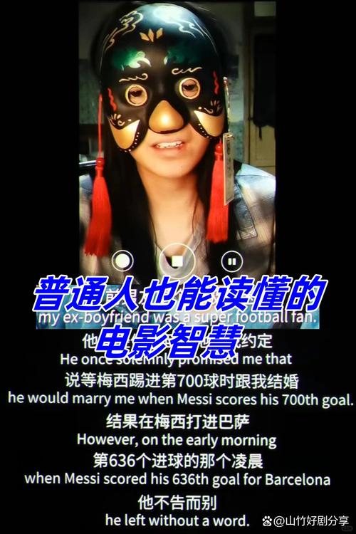 普通人选表，别被带节奏