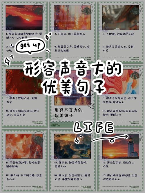 关于“咔哒”声,多说两句