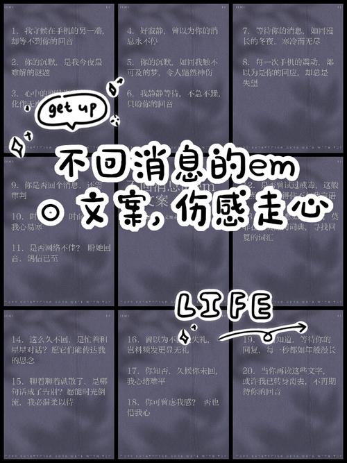 查到资格不通过，别着急回家emo，先找这两个地方问