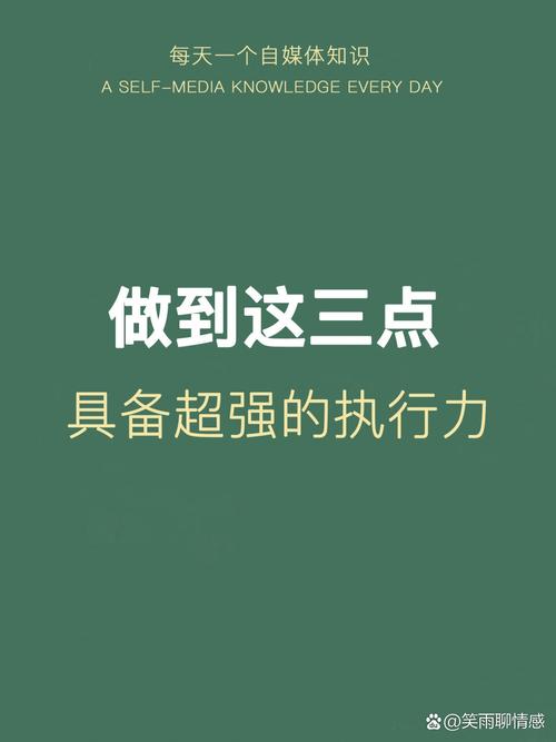 延伸：不止内容博主需要做这件事