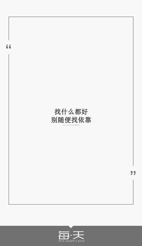 一开始我根本没把挂件当回事