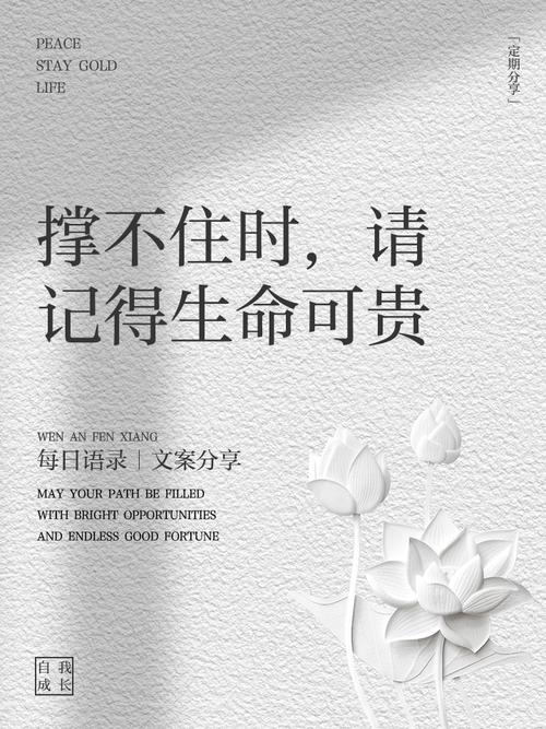 “终身维护”可能是最贵的承诺