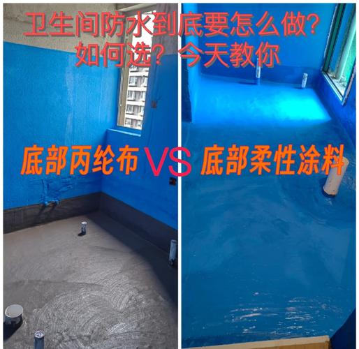 12个厨卫防水高频问题解答，避开装修大坑