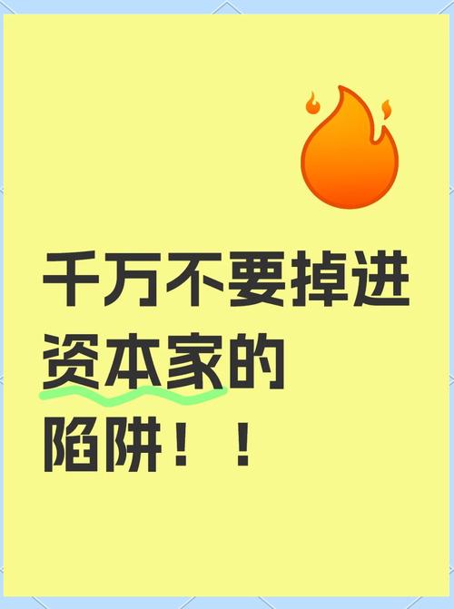 到底谁该买,谁该捂紧钱包