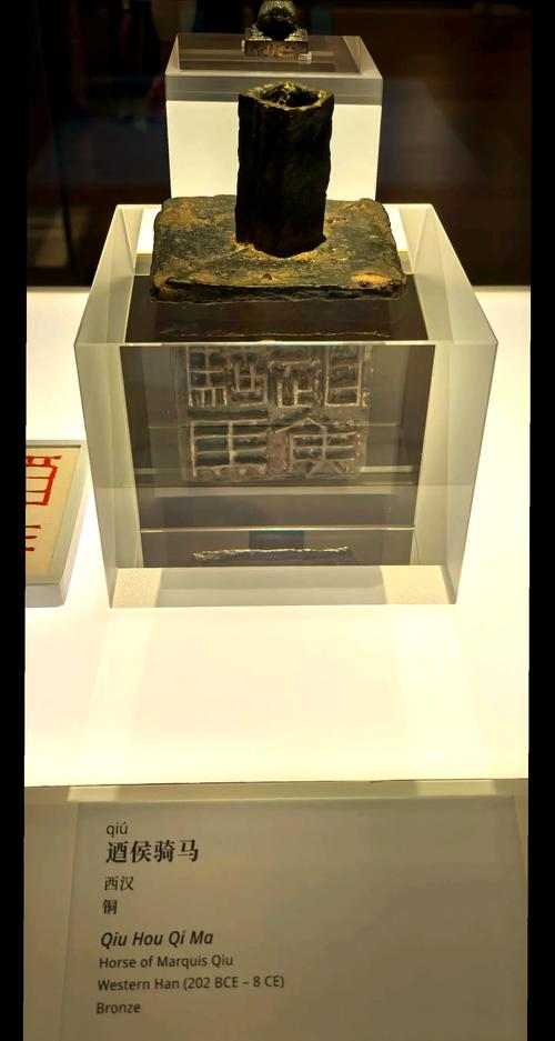 印章:方寸之间,藏着中国人的执念与美学-因为所以
