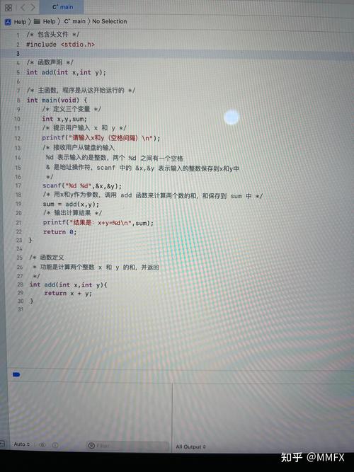 编程入门零基础报错信息示例图