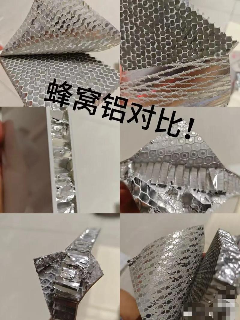 蜂窝大板吊顶，踩过多少坑才敢说的大实话（资深工程师10问10答）