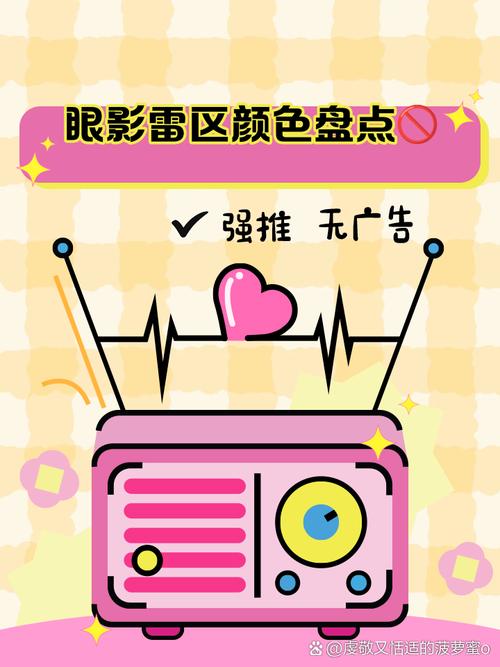 👀 防潮、翻新与验收的隐藏雷区