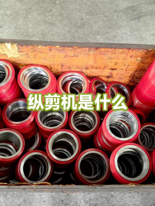纵剪机刀轴轴承座细节铸造对比