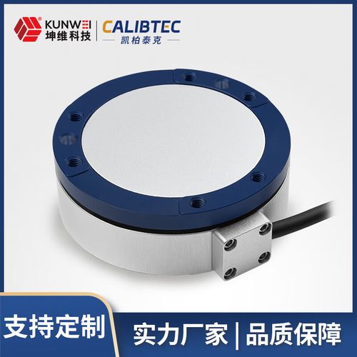 协作机器人末端力控传感器实物图