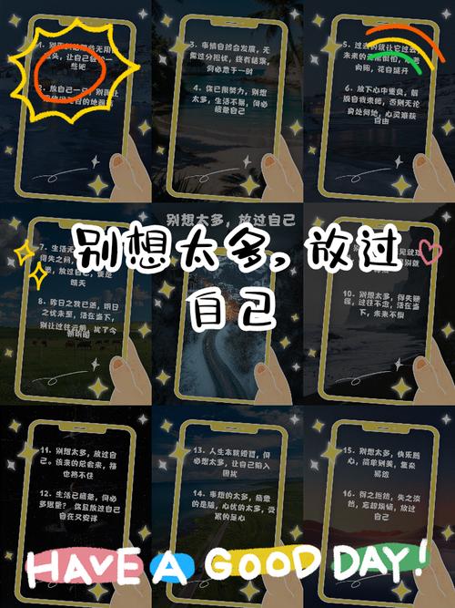 照着用的话术和动作，别自己瞎想