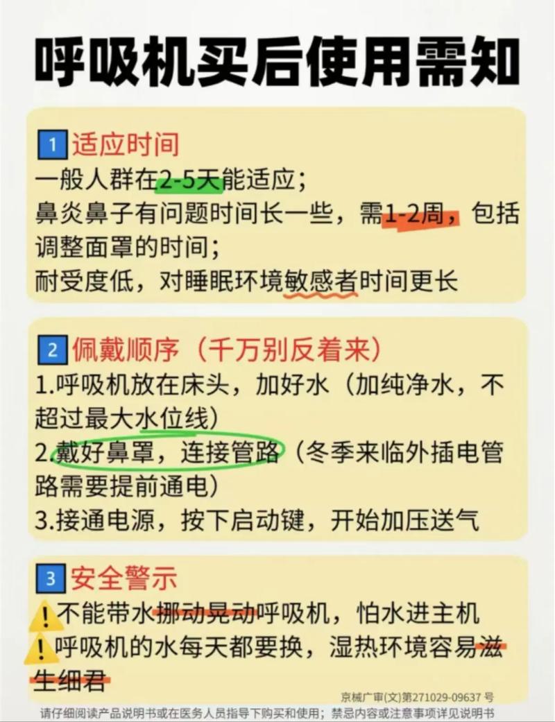 新手怎么选怎么用？直接抄作业