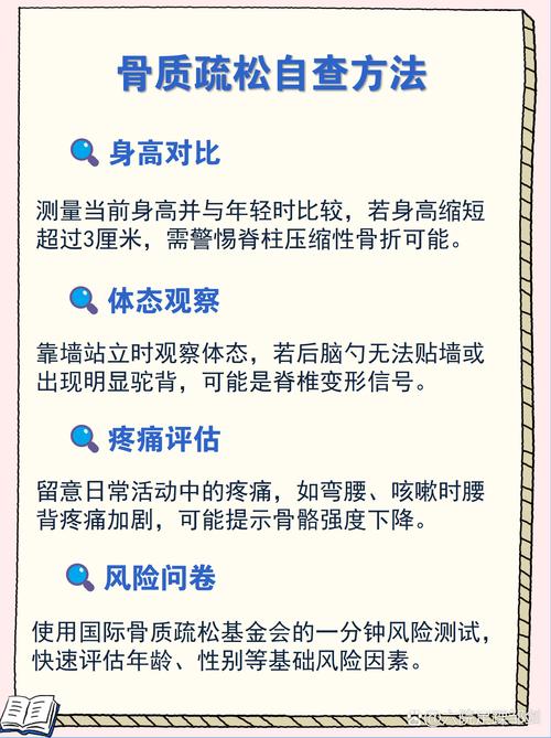 自己就能做的初步排查