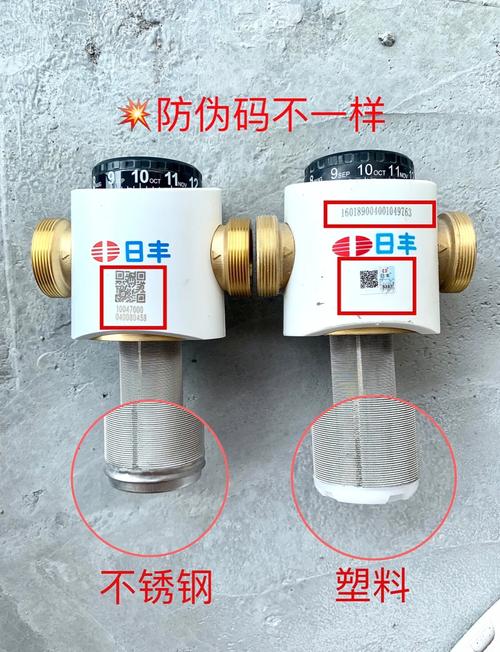 家用全屋前置过滤器不同类型实物对比图
