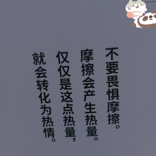 风口热得发烫，藏着没人敢说的暗礁