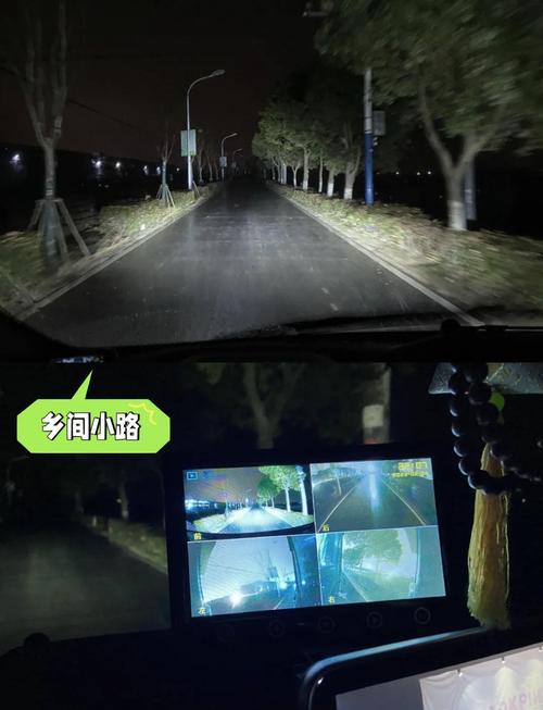 监控摄像头捕捉到夜间逃逸车辆画面