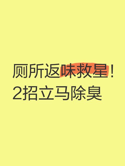 三个能立马用上的实在招