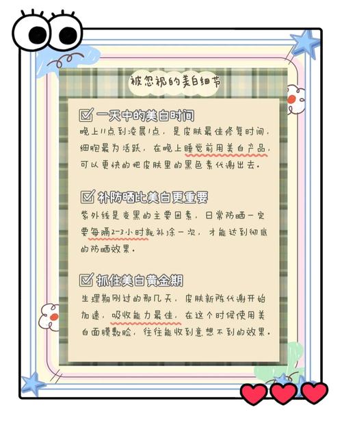 几个小动作，能让保质期翻倍