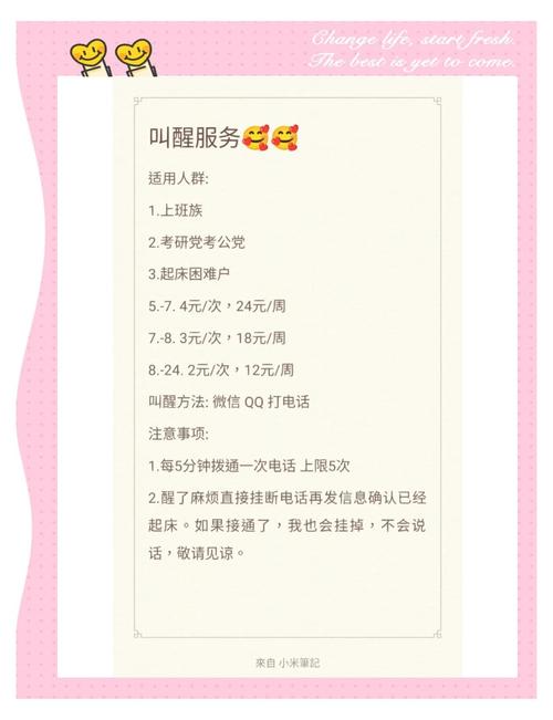 不同需求该怎么选，给大家提个醒