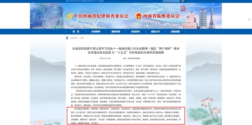 选督导,看这几点够你避雷