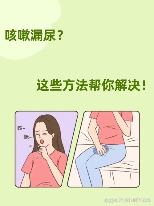哪些情况这些方法不好使