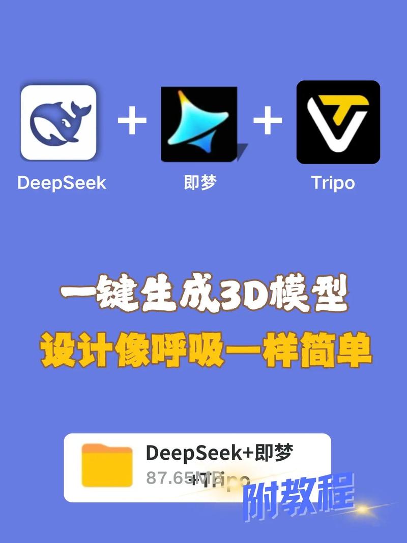 数字媒体技术：从AI作画到元宇宙，那些让你惊叹又后怕的黑科技