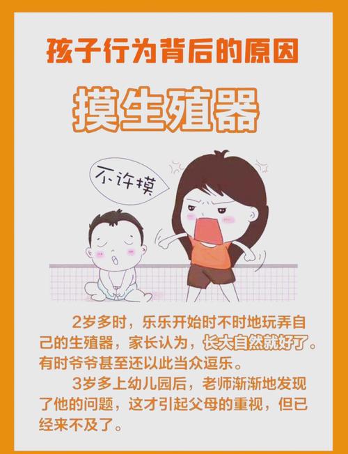 90%家长踩过的3个感官游戏误区