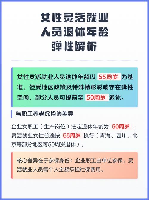 这些特殊情况，得自己灵活调整