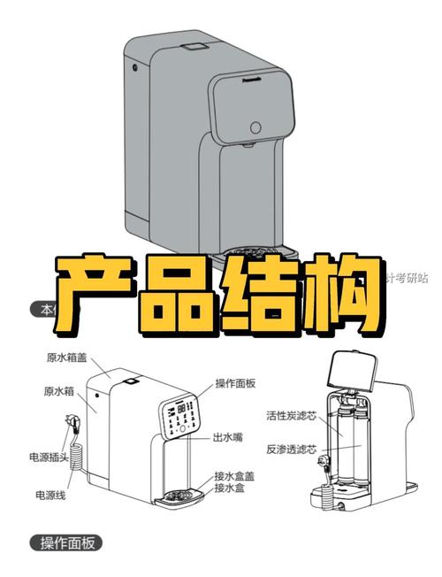 家庭生活助手:工业精密制造如何让育儿变得轻松又安心?-超级宝贝