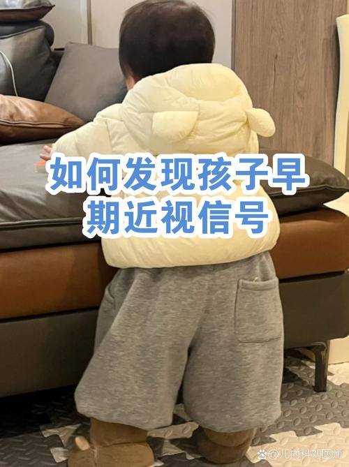 娃总揉眼睛就是困了？你可能错过了宝宝视力发展的早期警报