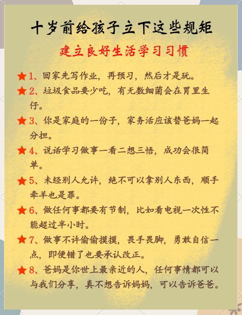现在养自主学习习惯,比十年前难多了