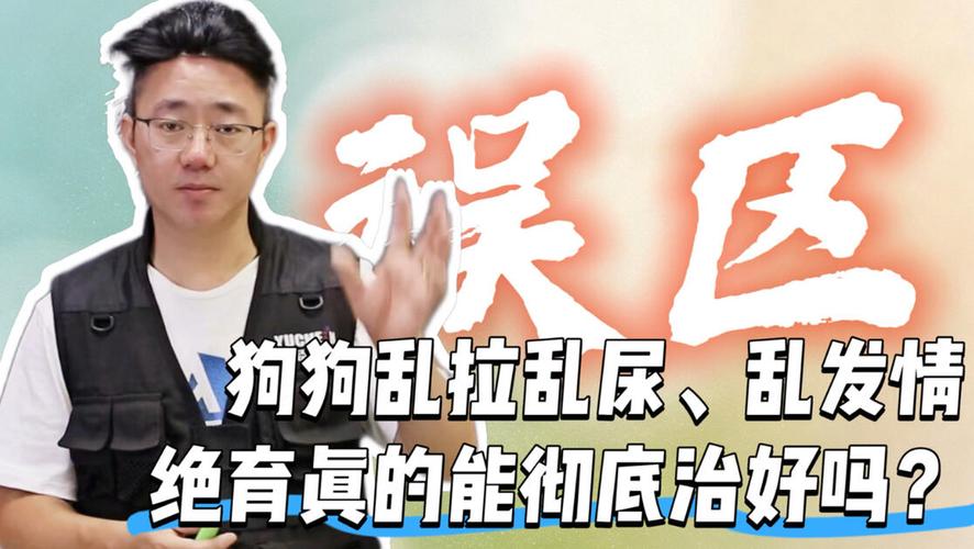 90%爸妈都会踩的成功庆祝包误区