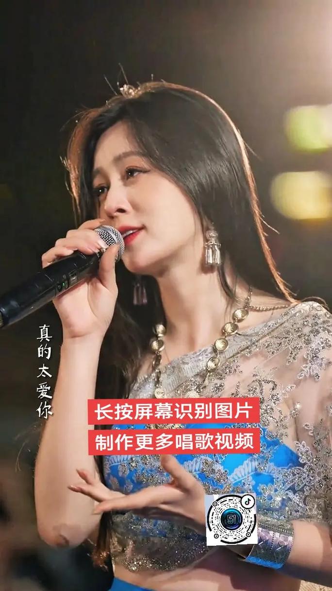 2026抖音数字人主播演唱会面部卡顿截图